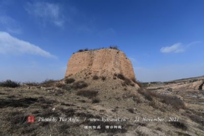 西峰新城遗址