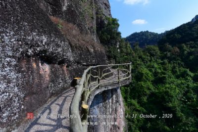 龙华八仙山景区