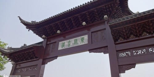 扬州古运河 