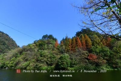 大雁五泉山