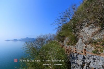 砒砂岩水利风景区