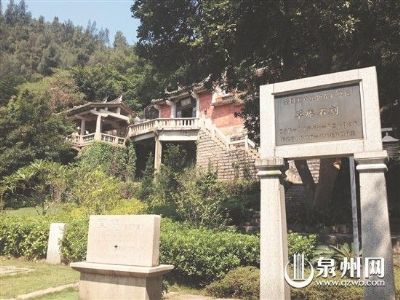 草庵石刻(泉州草庵)