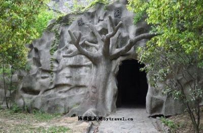 南京汤山古猿人洞