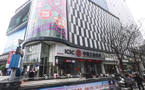 郑州世贸购物中心