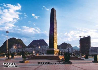 六盘水市人民广场