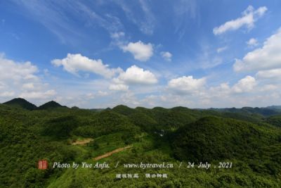 大霸尖山