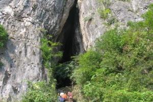 巴中空山天盆风景区 