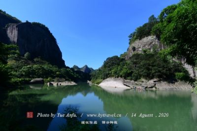 黑龙山