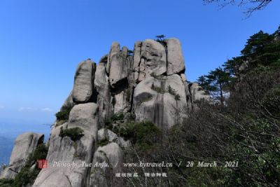 远三山景区