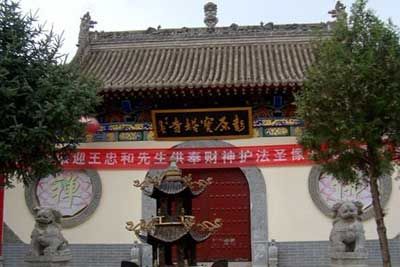 彭原宝塔寺遗址