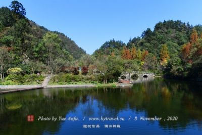 油砂山