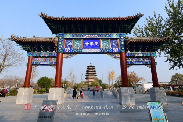正定天宁寺