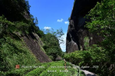 妫河森林公园