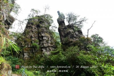 双山景区