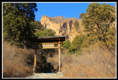 门头沟京西悬空寺