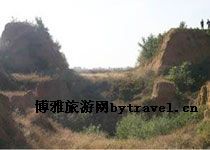 中山灵寿故城