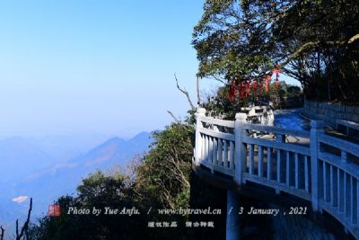 党岭风景区