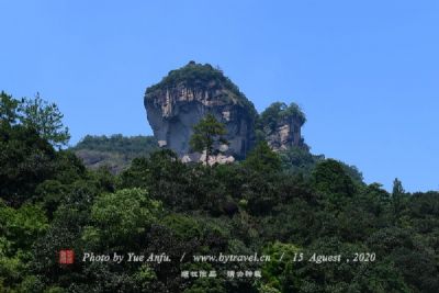五指山公园