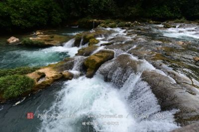 白羊沟自然风景区