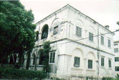 普仁医院旧址