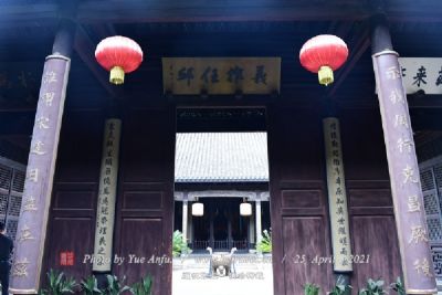 岳武穆祠