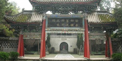汉中武侯祠