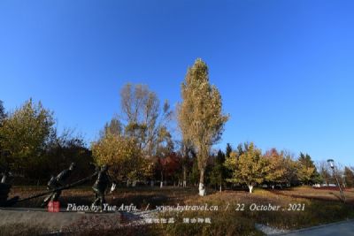 秦嘉徐淑公园