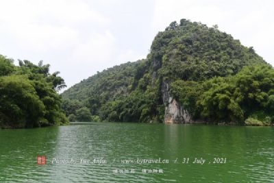 天河山风景区