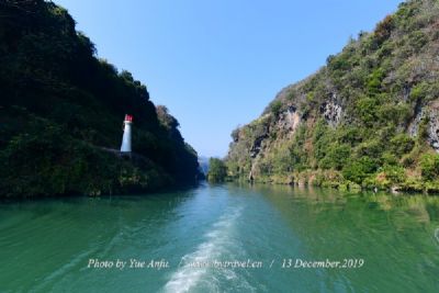 小岩峡湾景区