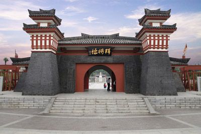 拜将坛