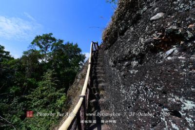 白山综合景区