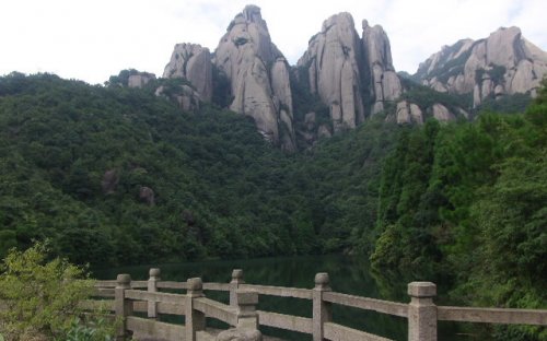 太姥山风景名胜区