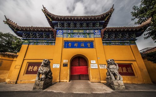 武汉宝通寺