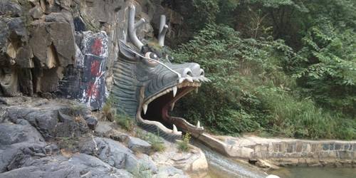 三门峡豫西大峡谷