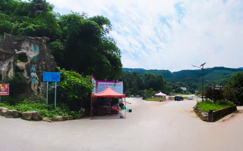 重庆沙坪坝虎峰山景区