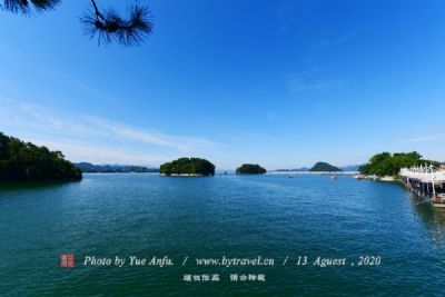 勐邦水库