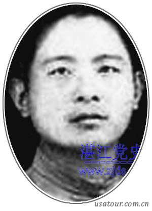 李子纯