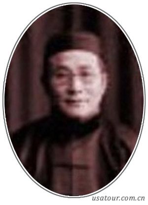 唐景崶