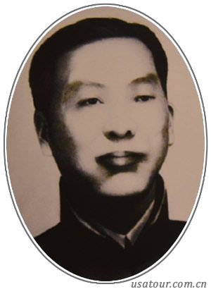 张廷辅