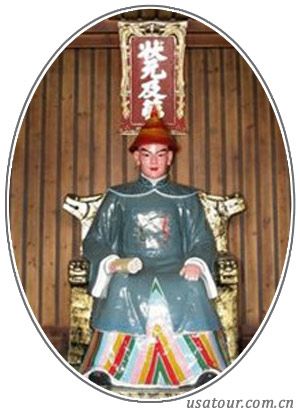 李威光