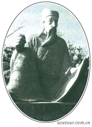 陶宗仪