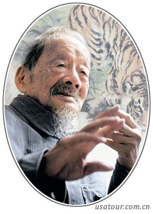 沈锡纯
