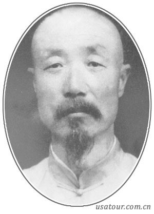 周应沣