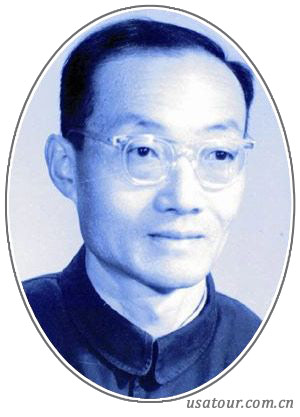 林同骥