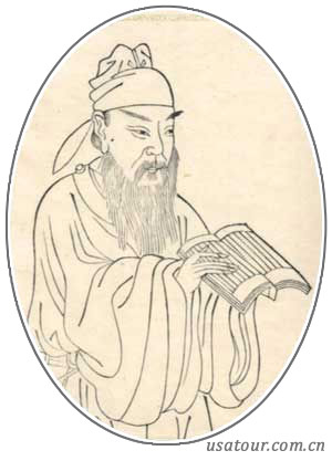 陆德明