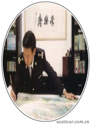 沈斗平