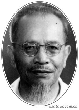 姜立夫