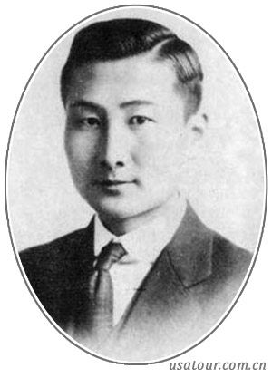 王希天
