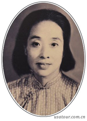 沈兹九