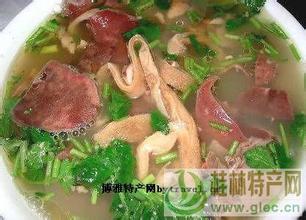马家羊杂